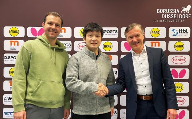 pg游戏官网登录入口-樊振东下赛季转会杜塞尔多夫俱乐部 与邱党成队友
