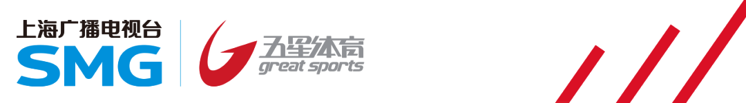 pg游戏官网登录入口-高薪促成转会?波尔才是樊振东转会的关键!